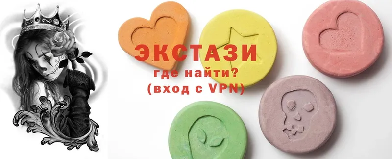 где можно купить   Выкса  Ecstasy бентли 